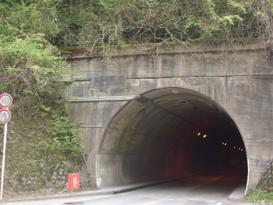 現池田隧道