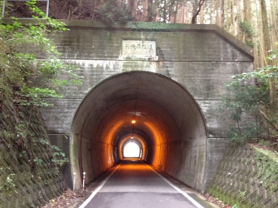 新滝原隧道